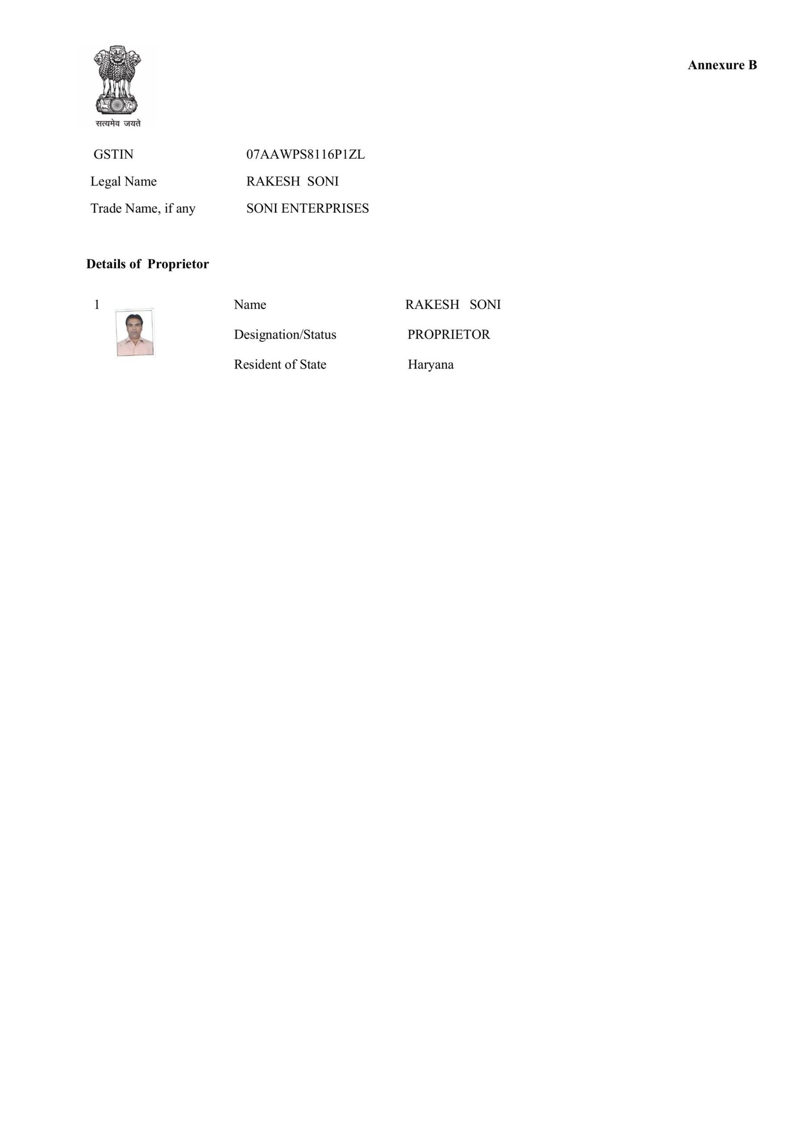 Soni gst-images-2